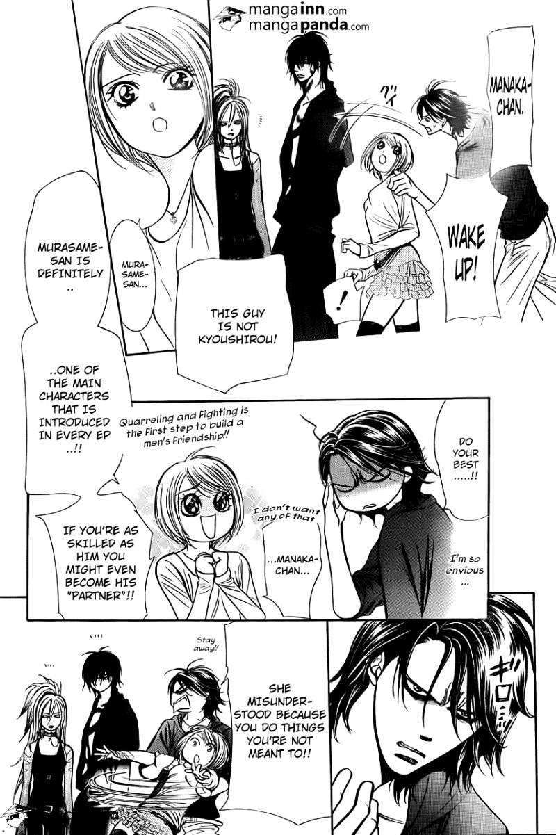 Skip Beat, Chapter 199 image 05